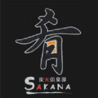 SAKANA