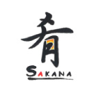 SAKANA